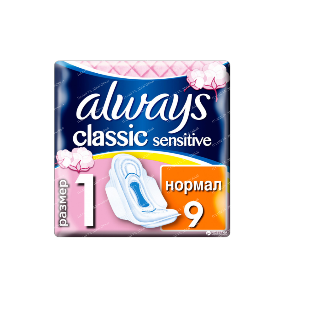 Always Classic Sensitive Normal Women's sanitary pads, 9 pcs