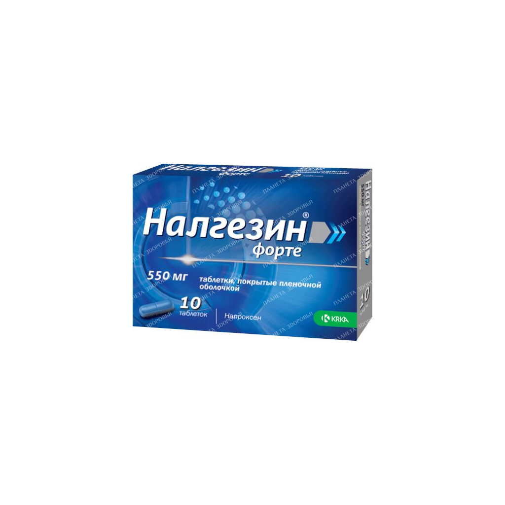 Nalgezin Forte tablets p/o 550mg №10x1