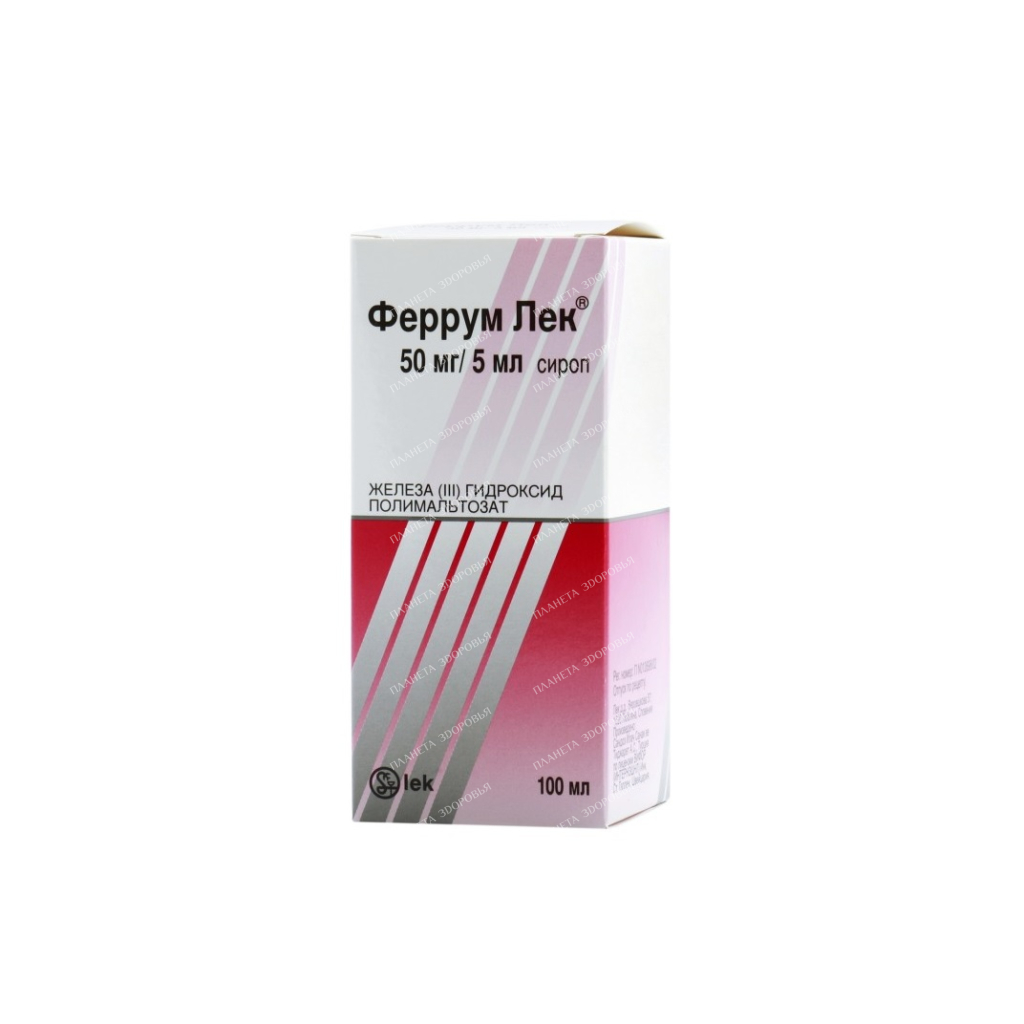 Ferrum lek syrup 50mg/5ml bottle 100ml №1