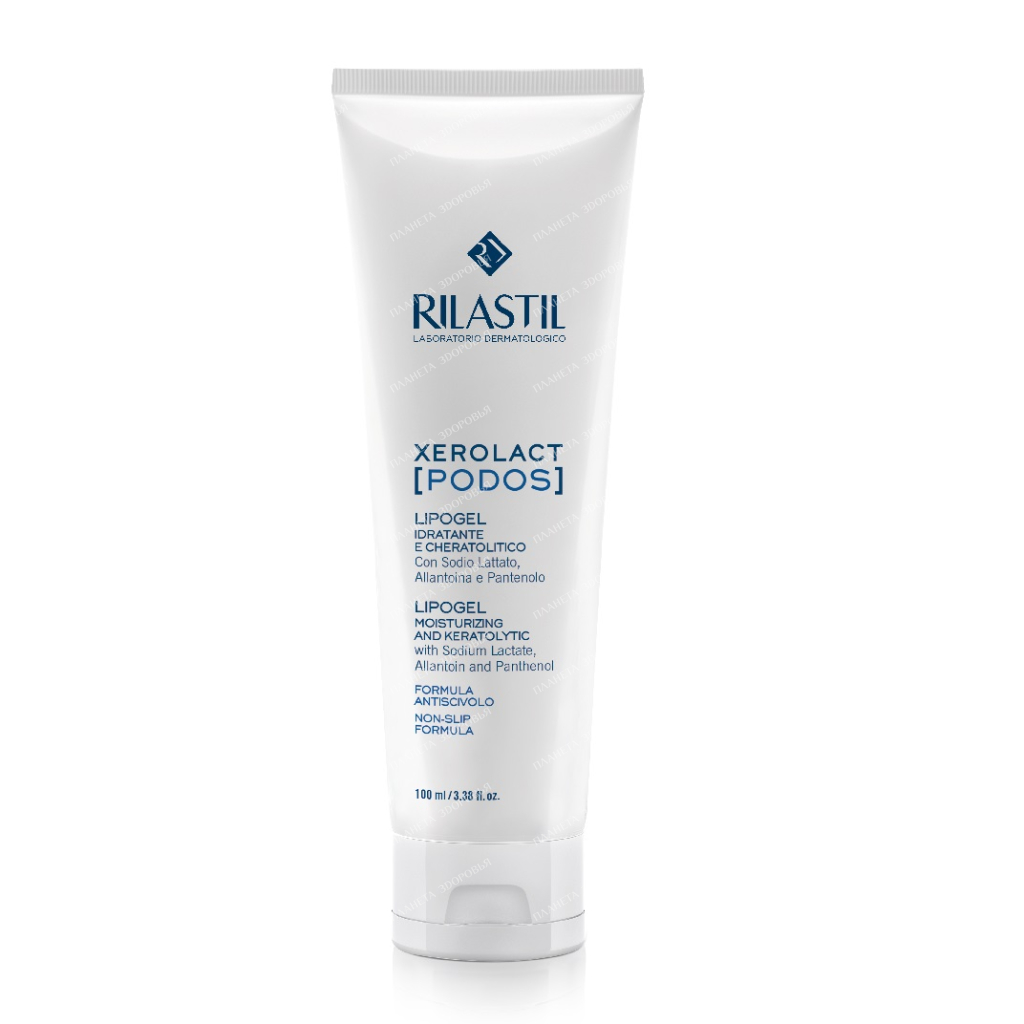 Rilastil XEROLACT PODOS Lipogel moisturizing, exfoliating, 100 ml