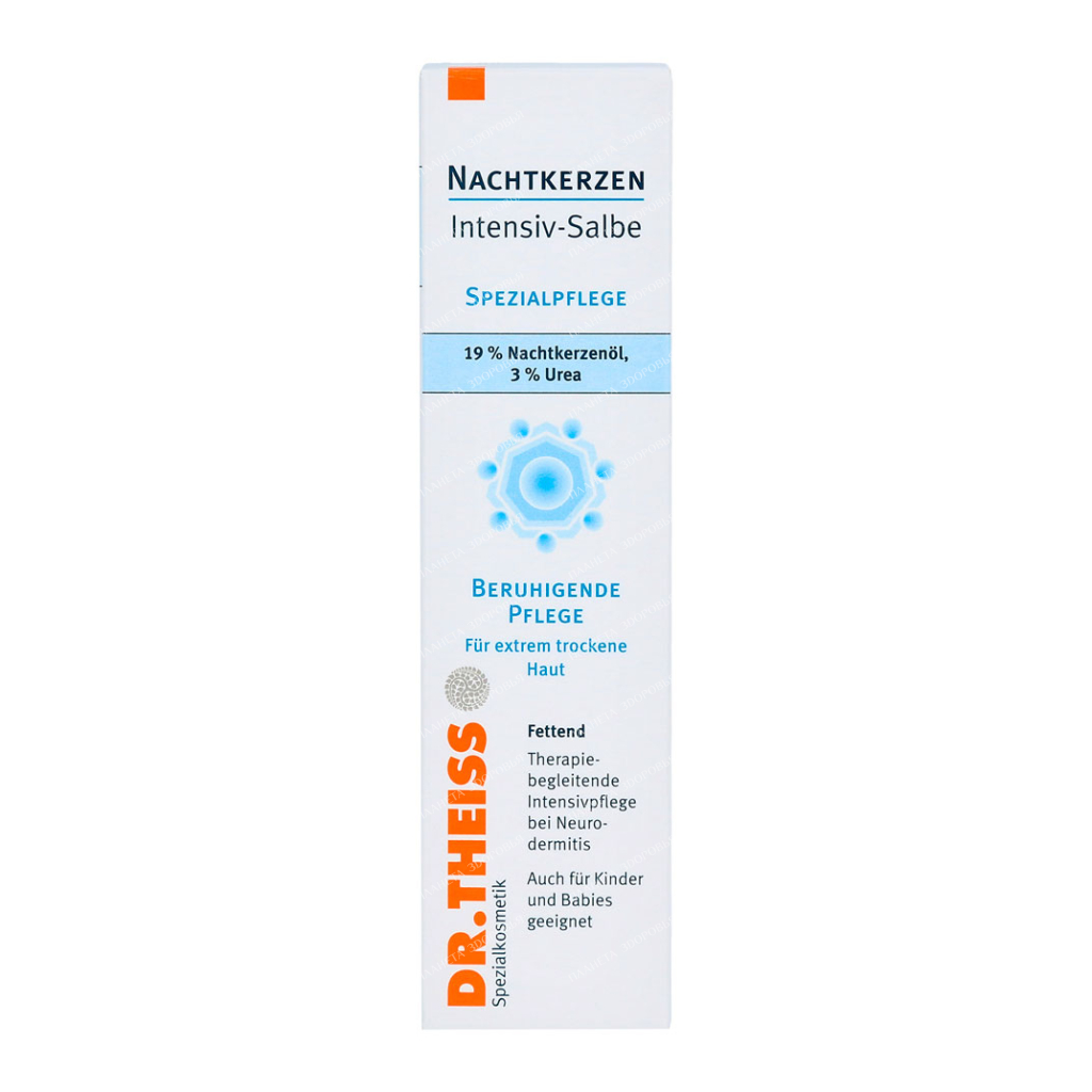 Night Violet Intensive Cream Dr. Theiss, 50 ml