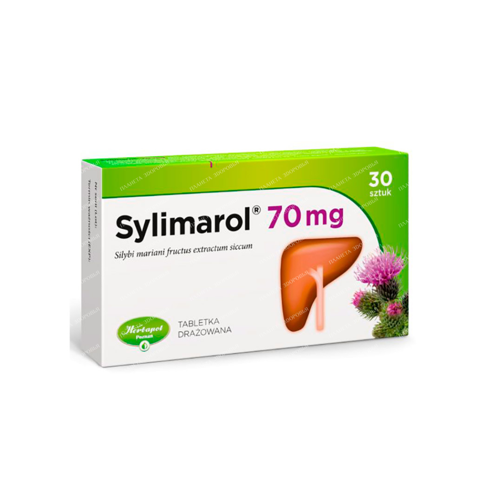 Silymarol tab p/o 70 mg in bl in pack No. 15x2