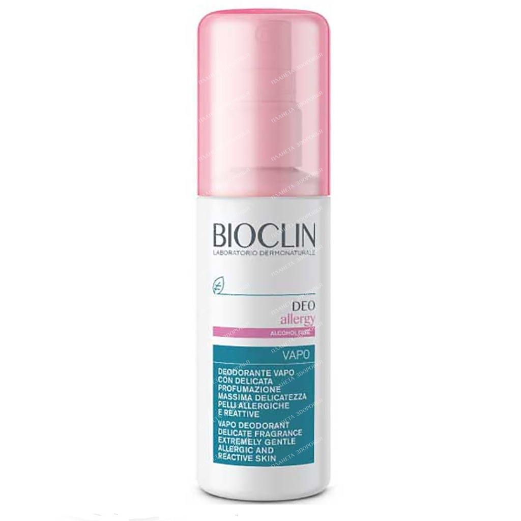 BIOCLIN DEO allergy Lightly scented deodorant spray for allergenic, reactive, delicate skin, 100 ml