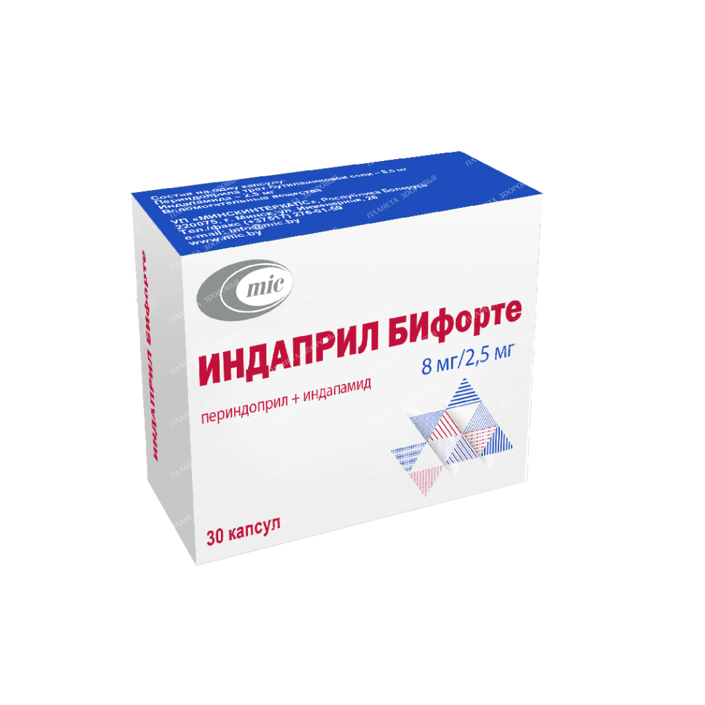 Indapril Biforte capsules 8mg/2.5mg №10x3
