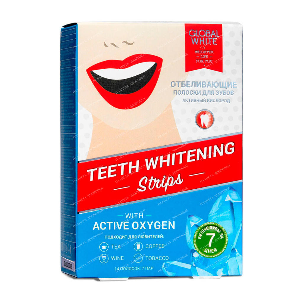 Global White Teeth whitening strips "Active oxygen"