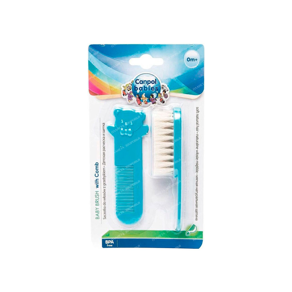 Hair brush + comb set art 2/424