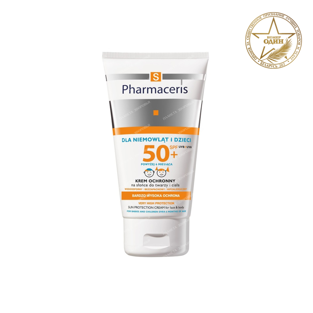 Pharmaceris S "Safe Protection" baby face cream SPF50+, 50 ml