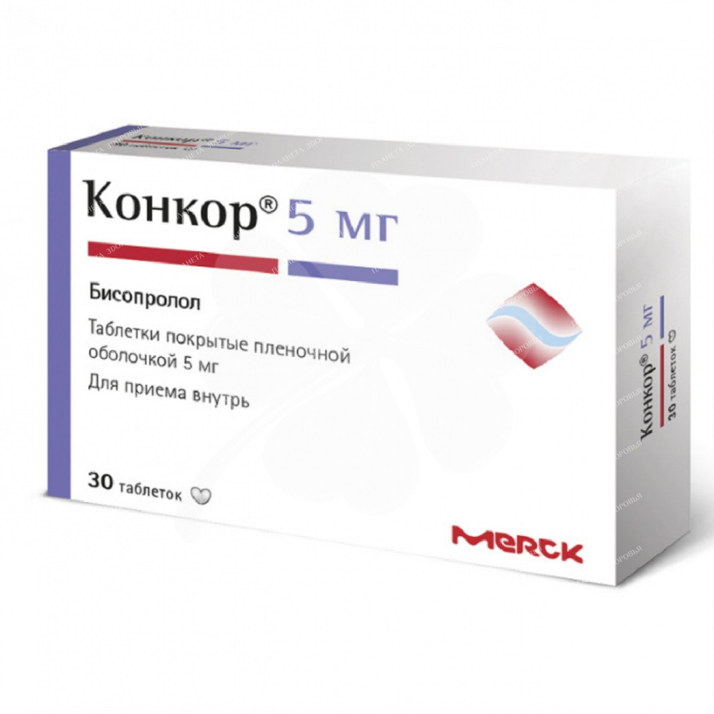 Concor pills p/o 5mg №30x1