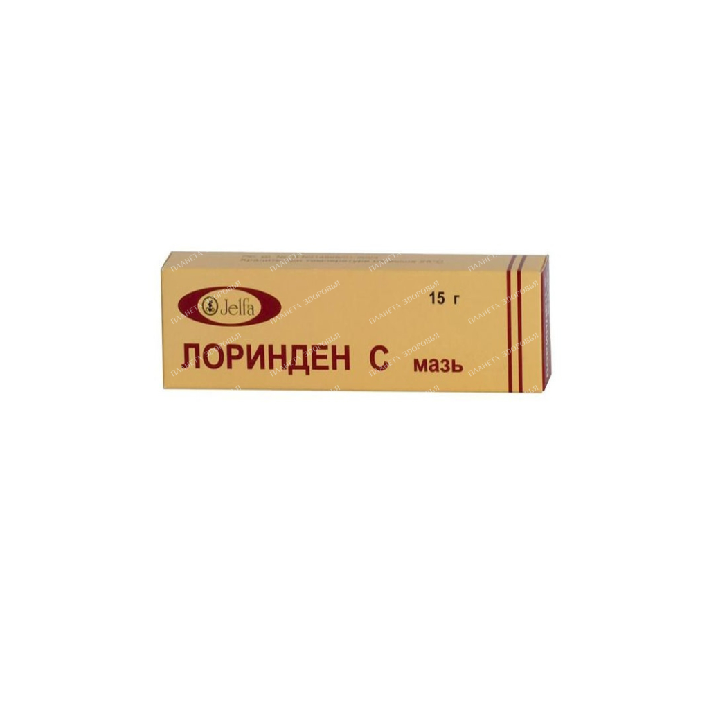 Lorinden with ointment (0.2mg+ 30mg)/g 15g №1