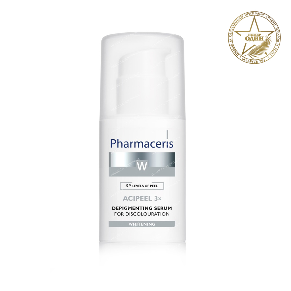 Pharmaceris W Depigmenting Serum Acipeel 3X, 30 ml
