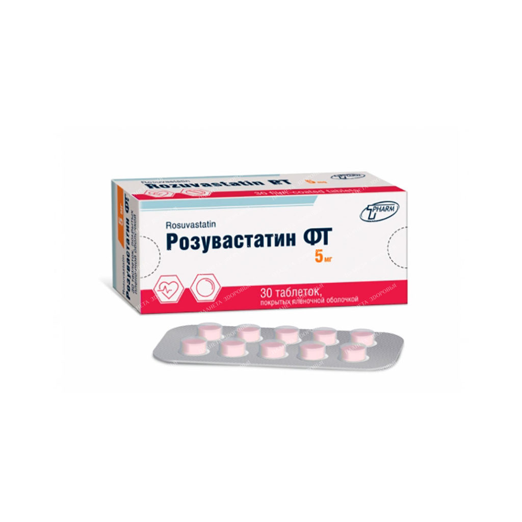 Rosuvastatin FT tablets
