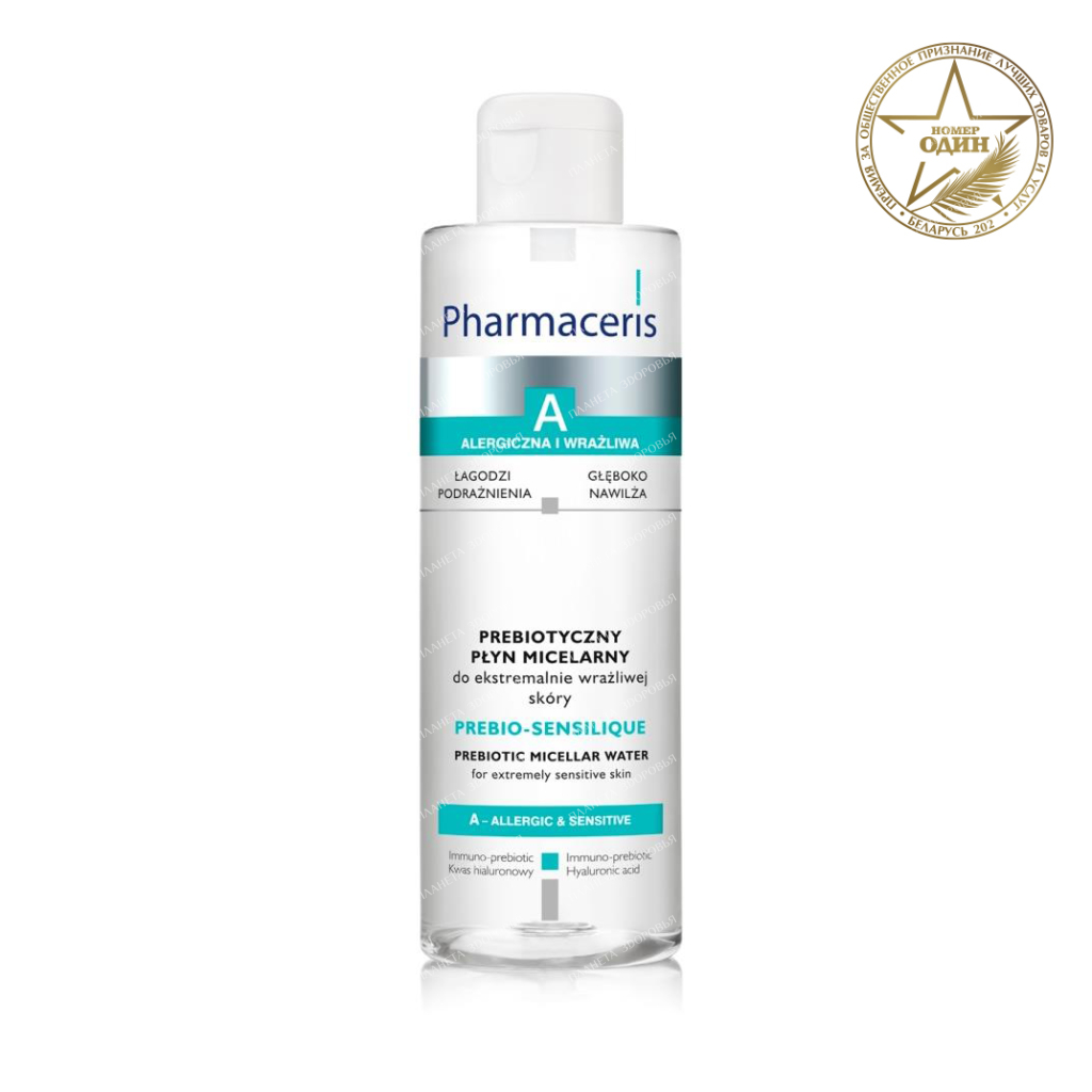 Pharmaceris A Prebiotic Micellar Water for Extremely Sensitive Skin PREBIO-SENSILIQUE 200ml