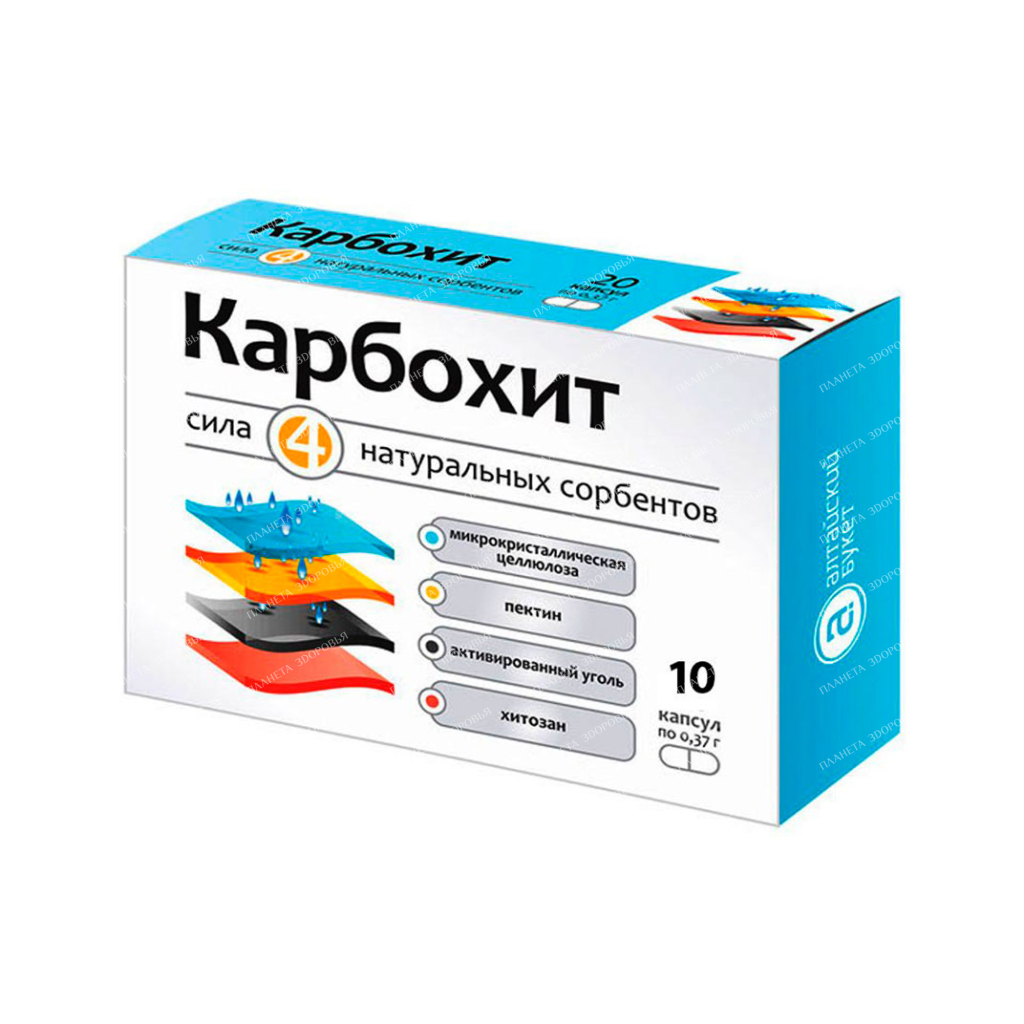 Carbohit capsules №10