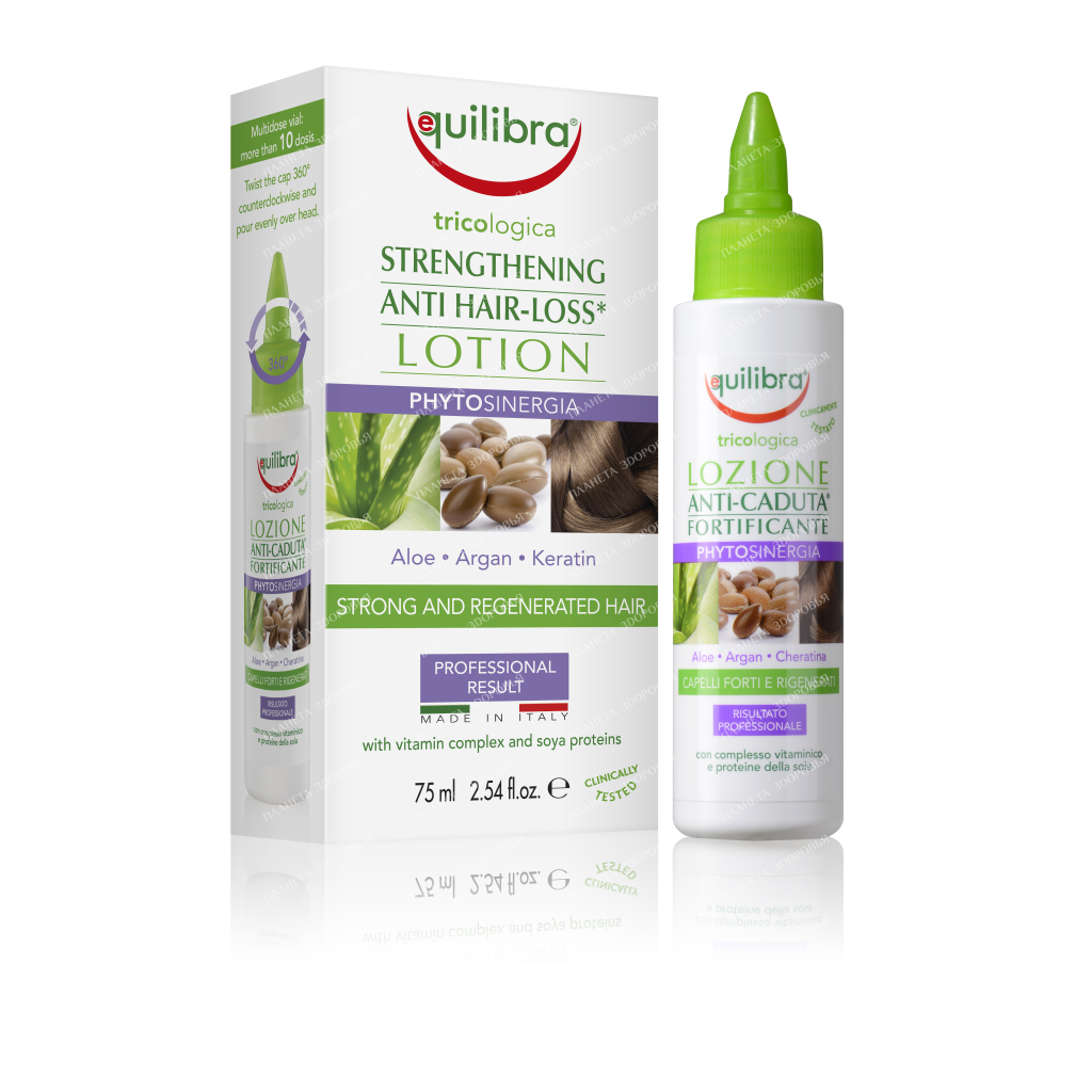 EQUILIBRA "Tricologica" Firming lotion against hair loss, 75 ml