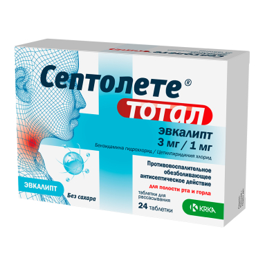 Septolete Total Eucalyptus Lozenges 3mg/1mg, 8 Tablets