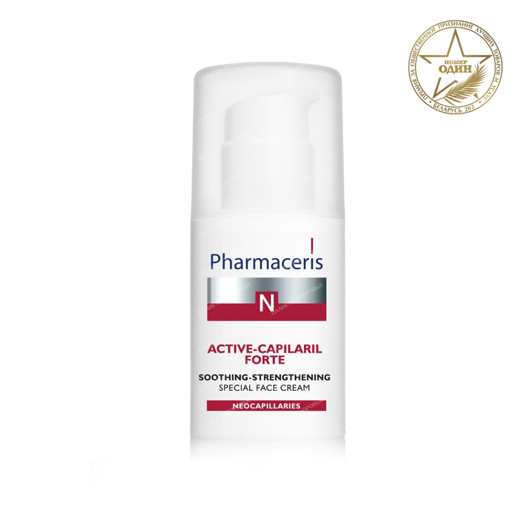 Pharmaceris N Special Soothing Firming Face Cream Active-Capilaril Forte, 30 ml