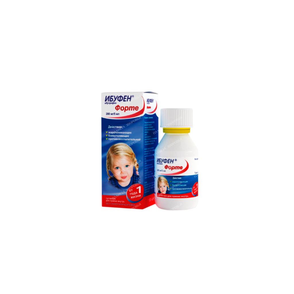 Ibufen Forte oral suspension 200mg/5ml 100ml №1