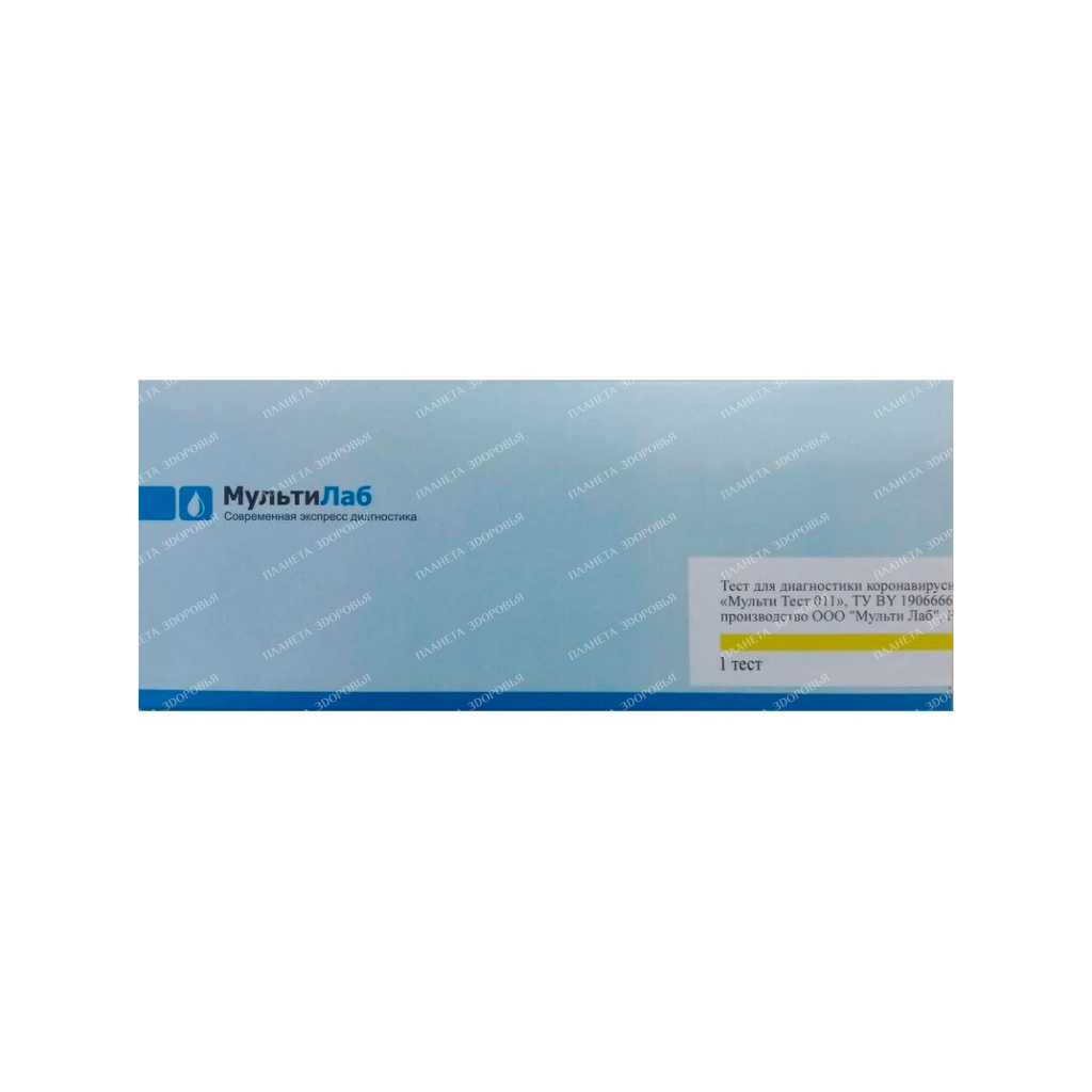 Test for the diagnosis of coronavirus infection COVID-19 Ag "Multi Test 011"