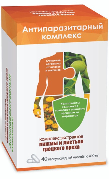Wormwood & Black Walnut Extract Capsules: 40-Count Anti-Parasite Complex