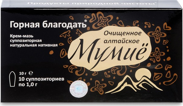 Sacher-MED Mumijo Rectal & Vaginal Suppositories: Mountain Grace