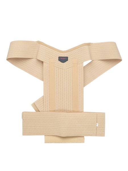 Beige Posture Corrector & Back Brace (Size S) - Discounted