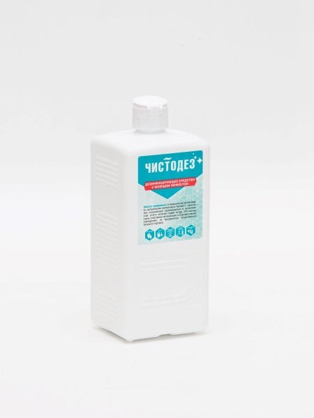 Chisodez Concentrate: Professional Disinfectant for Surfaces & Medical Instruments