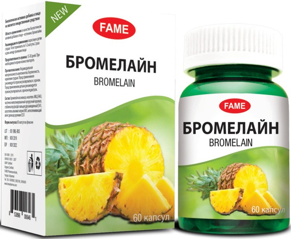 Pineapple Bromelain: Digestive, Immune, Respiratory, & Circulation Support - 60 Capsules (160mg)