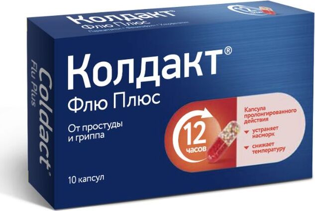 Coldact Flu Plus Prolonged Release Capsules (10 count)