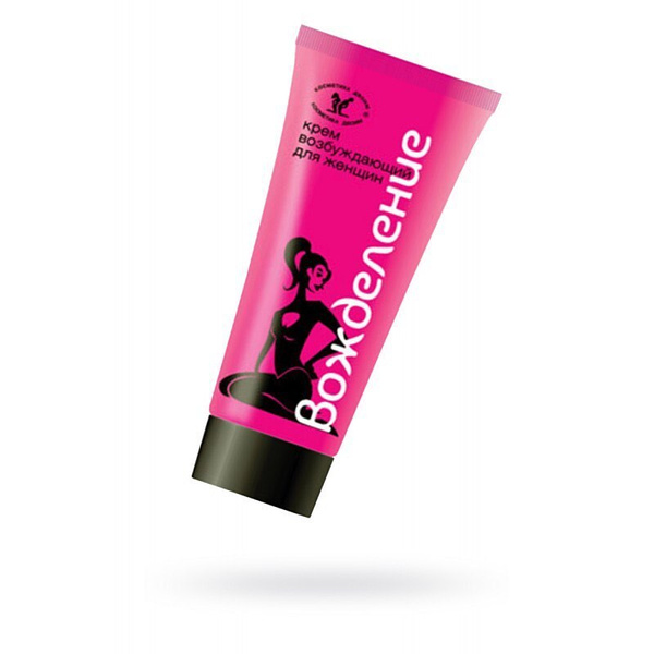 Arousal Cream for Women: Desire, 15ml