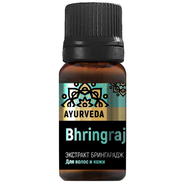 Bhringraj Extract: Boost Hair & Skin Cosmetics