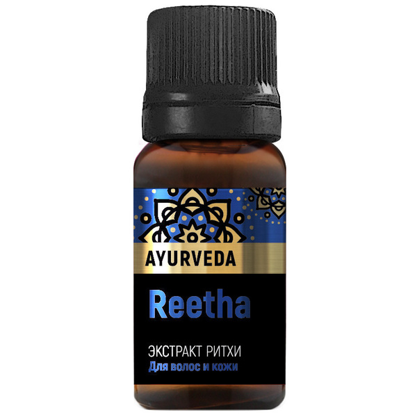 Rithee Extract: Powerful Hair & Skin Cosmetic Booster
