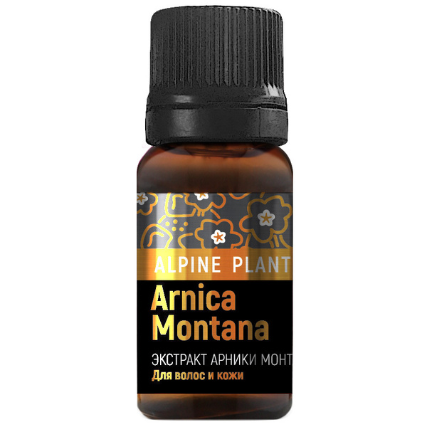 Arnica Montana Extract: Boost Hair & Skin Cosmetics
