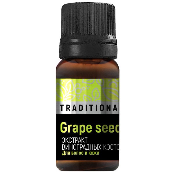 Grape Seed Extract: Hair & Skin Cosmetic Booster (10ml)