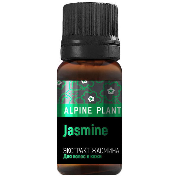 Jasmine Extract: Hair & Skin Cosmetic Booster