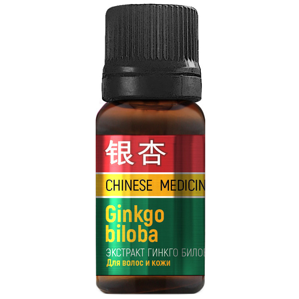 Ginkgo Biloba Extract: Hair & Skin Cosmetic Booster