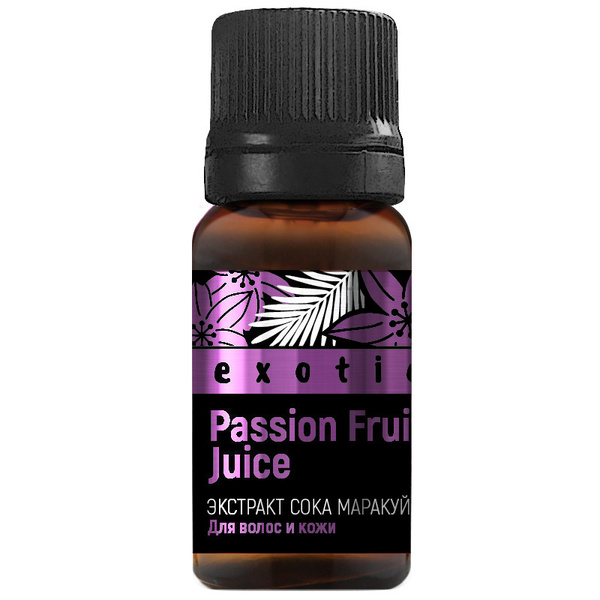Passion Fruit Extract: Hair & Skin Cosmetic Booster