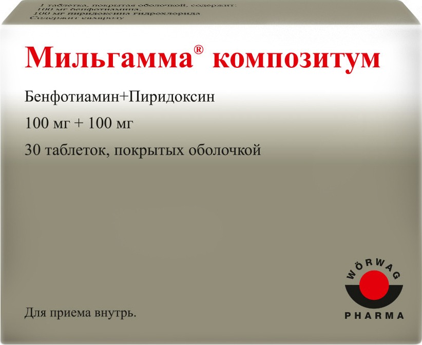 Milgamma Compositum Tablets 30 Count