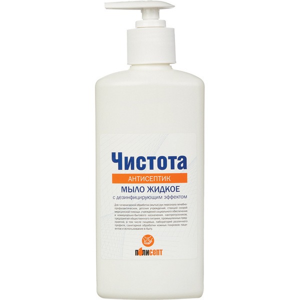 Antiseptic Soap Purity 500ml