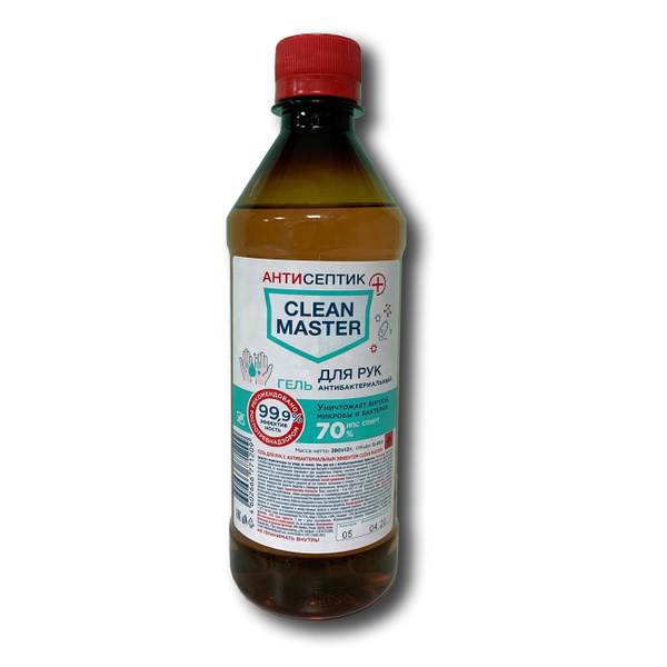 Clean Master Antiseptic Gel: 70% Alcohol, 450ml - Hand & Surface Sanitizer