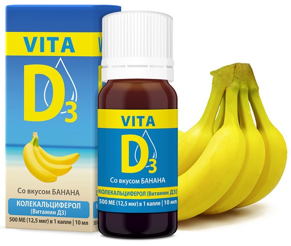Banana-Flavored Vitamin D3 500 IU