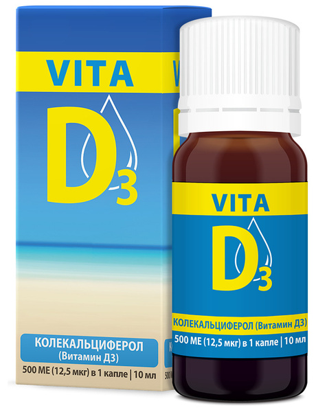 Vitamin D3 500 IU: Classic Strength