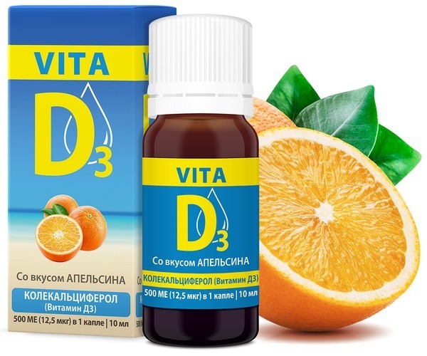 Vitamin D3 500 IU Orange Flavored Gummies