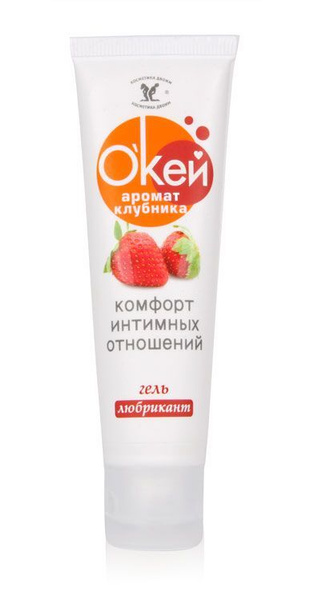 Strawberry Lubricating Gel - 50g
