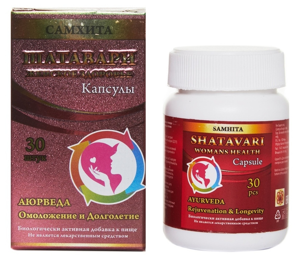 Shatavari Capsules: Top Ayurvedic Supplement for Women's Health (30 x 600mg)