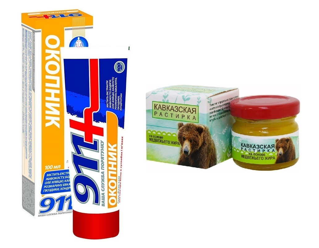 911 Body Gel-Balsam (100ml) + Caucasian Balm with Bear Fat (30ml)