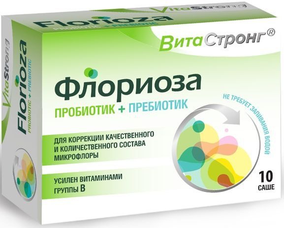 Floriosa VitaStrong Probiotic & Prebiotic Supplement Sachets (10 Pack)