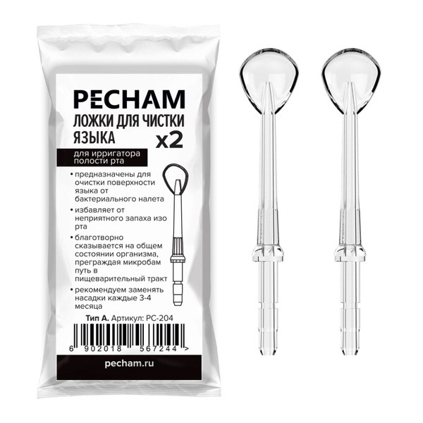 Pechama Oral Irrigator Tips & Tongue Cleaners (Type A)