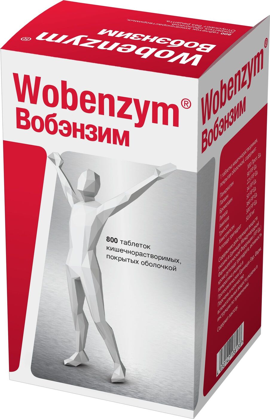 Wobenzym 800 Tablets: Effective for Inflammatory Disease Treatment