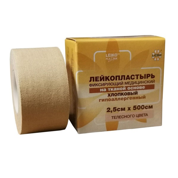 Cotton Fabric Fixative Bandage, 2.5x500cm, Flesh-Colored
