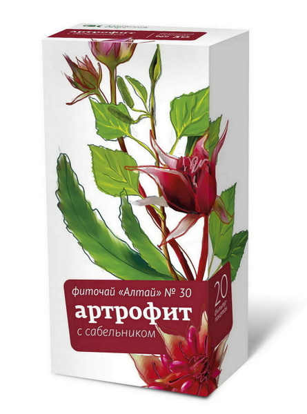 Altay Herbal Tea #30 Arthrofit: Burdock Root, 20 Tea Bags